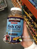 美国正品代购直邮 Kirkland Omega-3 高浓度肠溶型深海鱼油180粒