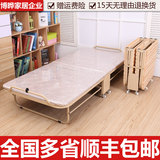 折叠床双人板式床木板床简易实木床折叠床单人办公室午睡床午休床