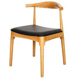 美式餐椅牛角椅实木椅子北欧休闲椅总统椅成人椅PU坐垫靠背椅
