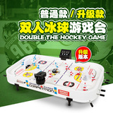 儿童玩具桌面游戏冰球运动互动亲子互动竞技比赛手动电动计分小号