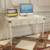 美式小书桌1.2米白色地中海实木写字桌欧式田园风格电脑桌抽屉柜