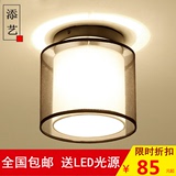 新中式吸顶灯LED过道灯走廊玄关灯现代卧室吸顶灯门厅小灯具