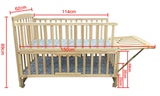 婴儿床实木无漆环保可变书桌宝宝床带蚊账bb摇篮床多功能儿童床