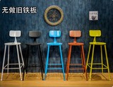 20165公斤吧台实木复古做旧美式简约餐椅椅子靠背咖啡厅酒吧椅