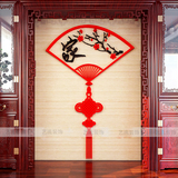 中国结扇子亚克力3d立体墙贴装饰画中国风客厅玄关沙发背景墙饰品