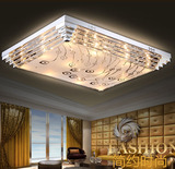 LED客厅灯长方形水晶创意不锈钢吸顶灯卧室过道遥控变色简约现代