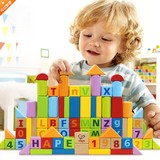 德国Hape80粒益智积木早教木制玩具1-2-3周岁男女孩宝宝生日礼物