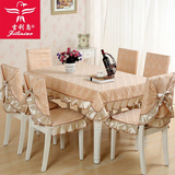纯色餐厅餐椅垫套装欧式布艺拆洗座垫椅套实木椅子垫餐桌套茶机布