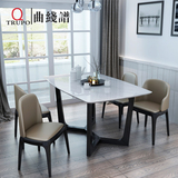 大理石餐桌长方形 小户型宜家桌子北欧餐桌椅组合6人现代简约饭桌