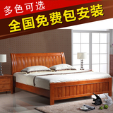 实木床1.5中式橡木床1.8米高箱储物单人双人木质床架简约现代