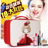 化妆包小号便携韩国大容量可爱大号洗漱包女收纳包专业手提化妆箱