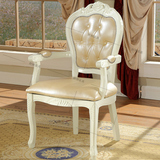 欧式真皮餐椅 象牙白色实木椅子酒店美式扶手椅皮椅子会议书房椅