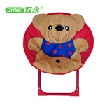 双永新款儿童月亮椅抱抱小熊宝宝沙发可折叠便捷旅游椅小孩板凳