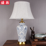 中式复古陶瓷台灯别墅样板房客厅创意青花东南亚风格卧室床头灯