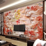 无缝3d立体墙壁画中式玉雕电视背景墙壁纸客厅墙纸5d大型壁画家和