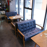 北欧 咖啡厅沙发 奶茶店 西餐厅沙发椅子咖啡馆 日式实木双人沙发