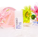 日本代购 新版ORBIS/奥蜜思 透妍美肌防晒隔离乳控油妆前乳清爽型