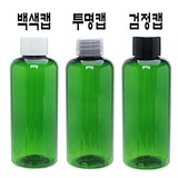 正品韩国进口化妆品包装瓶 液体容器 纯露 分装 T 100ml 绿