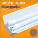 T8 LED日光灯支架节能灯管LED空包36W/40W超亮日光灯全套灯具