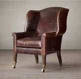 法式美式皮艺老虎椅单人沙发简约现代酒店客厅欧式休闲高背真皮椅