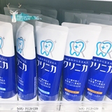 现货日本本土LION狮王牙膏美白去烟渍CLINICA酵素洁净深层亮牙齿