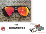 木九十2016新款超轻太阳镜SM1600002 反光偏光墨镜 男女通用眼镜
