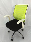 简约会议椅职员办公椅固定扶手会议室椅子电脑椅子钢制脚家用坐椅