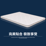 厂价直销天然环保椰棕床垫棕垫1.8米双人床垫1.5棕榈硬床垫可定做