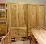 老榆木免漆衣柜现代中式衣柜席面衣柜实木衣柜仿古家具老榆木衣柜