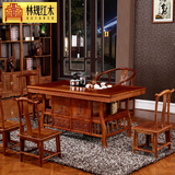 红木茶桌花梨木茶艺桌组合实木仿古中式多功能功夫泡茶几会所茶台