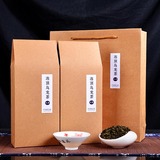 【买1送1共500g】台湾高山茶冻顶乌龙茶浓香茶叶礼盒装乌龙茶包邮