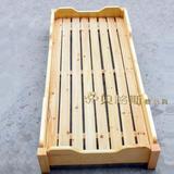 床木制儿童床木制床幼儿园小床幼儿园专用床重叠床安全单人床