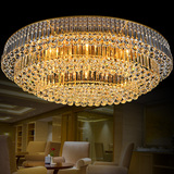 欧式LED客厅椭圆形水晶灯创意吸顶灯饰卧室餐厅灯具大厅吊灯大气