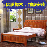 橡木床1.2米儿童床实木床1.8米双人床1.5米单人床橡木现代中式床