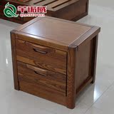 全实木中式家具卧室组合 榆木床头柜 实木床头柜 收纳柜储物柜