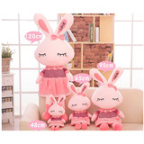 创意可爱小兔子布娃娃儿童玩偶大号粉色兔子抱枕小女生日礼物包邮