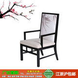 新中式实木餐椅办公椅子工程售楼处酒店茶餐厅洽谈桌椅组合休闲椅