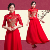 红色礼服连衣裙中式凤凰刺绣蕾丝亮片新娘婚礼敬酒长款礼服套裙