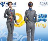 中国电信女装工作服套装马甲长袖短袖衬衣西裤灰色红色灰色一步裙
