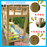 幼儿园专用儿童高低床上下床双层床松木实木子母床幼儿护栏床批发