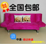 特价小户型可折叠沙发床 布艺沙发单双人三人1.2米1.5米1.8米沙发