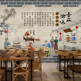 3d立体重庆小面创意中式面馆壁画饭店小吃店火锅店装修壁纸墙纸
