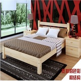 全实木1.8米大床双人床1.5简约实木床单人松木白漆床1.2米可定制