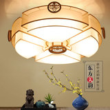 新中式客厅吸顶灯 大气圆形铁艺卧室餐厅灯温馨创意书房灯仿古