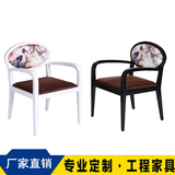 新中式高背椅现代酒店会所餐椅售楼处部单人沙发椅实木布艺休闲椅