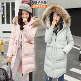 2016新款冬季韩版加厚学生棉衣 女装羽绒棉服长款大毛领棉袄外套