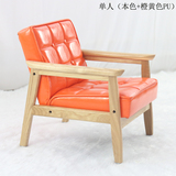 日式实木腿皮艺沙发可爱宝宝沙发儿童沙发小沙发韩式单人双人座椅