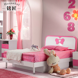儿童床女孩公主床粉色抽屉储物床组装简约儿童家具套房组合单人床
