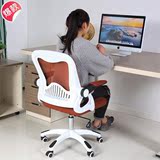 创意电脑椅家用书房椅子 办公椅职员网布椅升降座椅学生转椅凳子