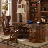 欧式实木雕花书桌 美式奢华电脑桌办公桌 高档别墅大班台老板桌